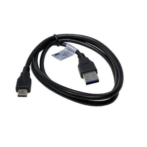 Usb kabel kompatibel - kabel, mit